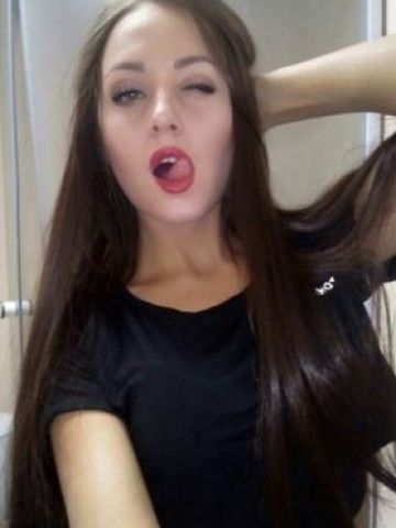 Яна